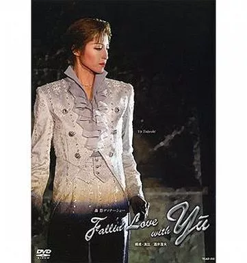 轟悠ディナーショー「Fallin Love with Yu」（: K039 TCAD-232