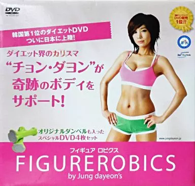 【2025A/W新作★送料無料】 その他DVD 不備有)チョンダヨン フィギュアロビクス スポーツ・フィットネス
