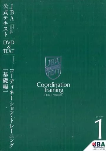 JBA　OFFICIAL　DVD & TEXT Other DVDs JBA Official Text DVD & TEXT Coordination