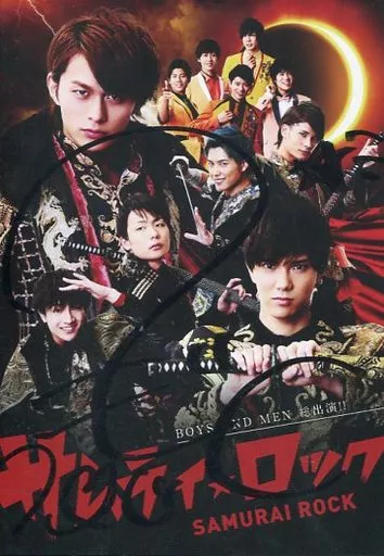 DRUM 【W/P3】直筆サイン入☆ サムライ☆ロック DVD2枚組 BOYS AND MEN