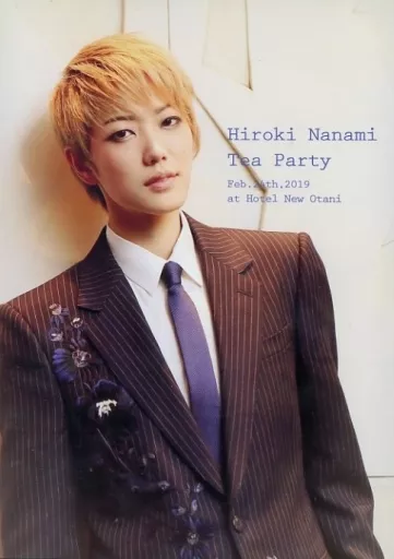 Hiroki Nanami / Hiroki Nanami Tea Party Feb. 24 th. 2019 at