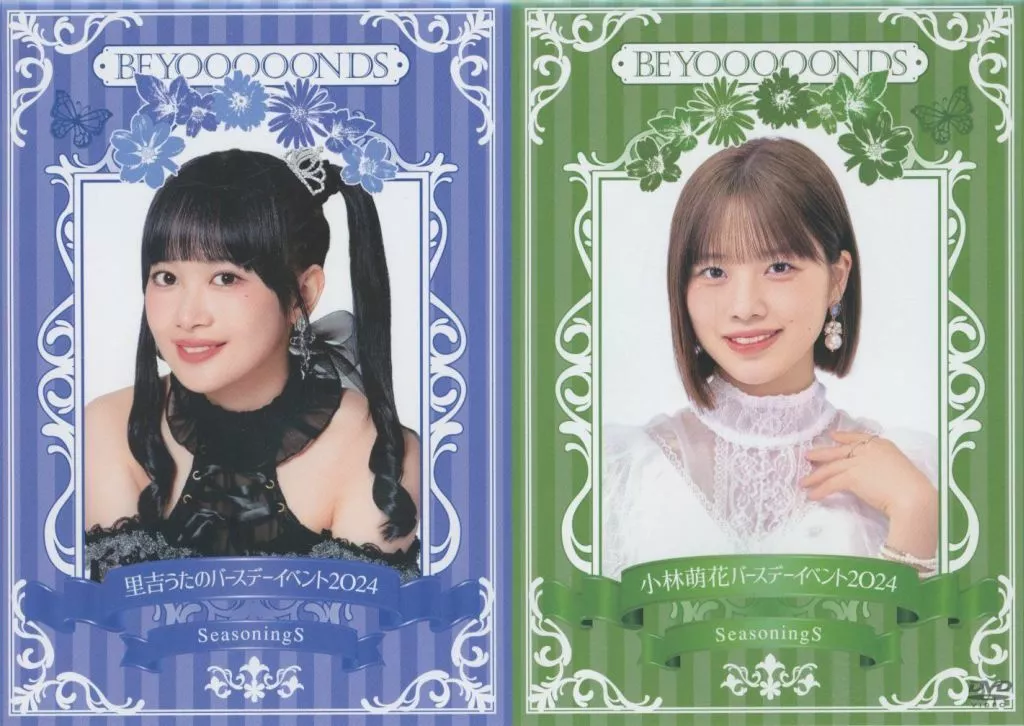 BEYOOOOONDS(SeasoningS) 小林萌花/里吉うたの DVD DVD『BEYOOOOONDS/SeasoningS 小林萌花・里吉うたのバースデー
