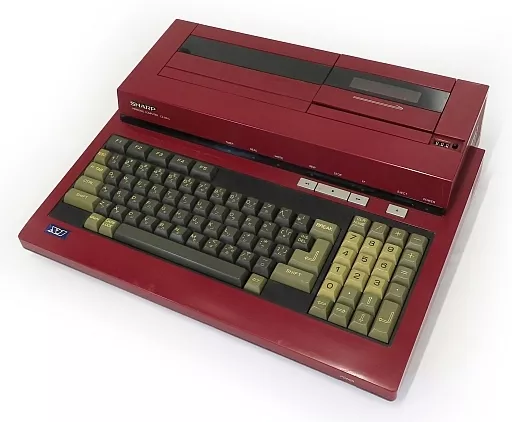 X1 Hard [Junk] X1C Body (CZ-801CR) | PC | SURUGA-YA.COM