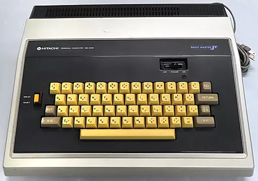 日立MB-6885ベーシックマスターjr +ディスプレイbasic master Basic Master Jr. Body (MB-6885) | PC | SURUGA-YA.COM