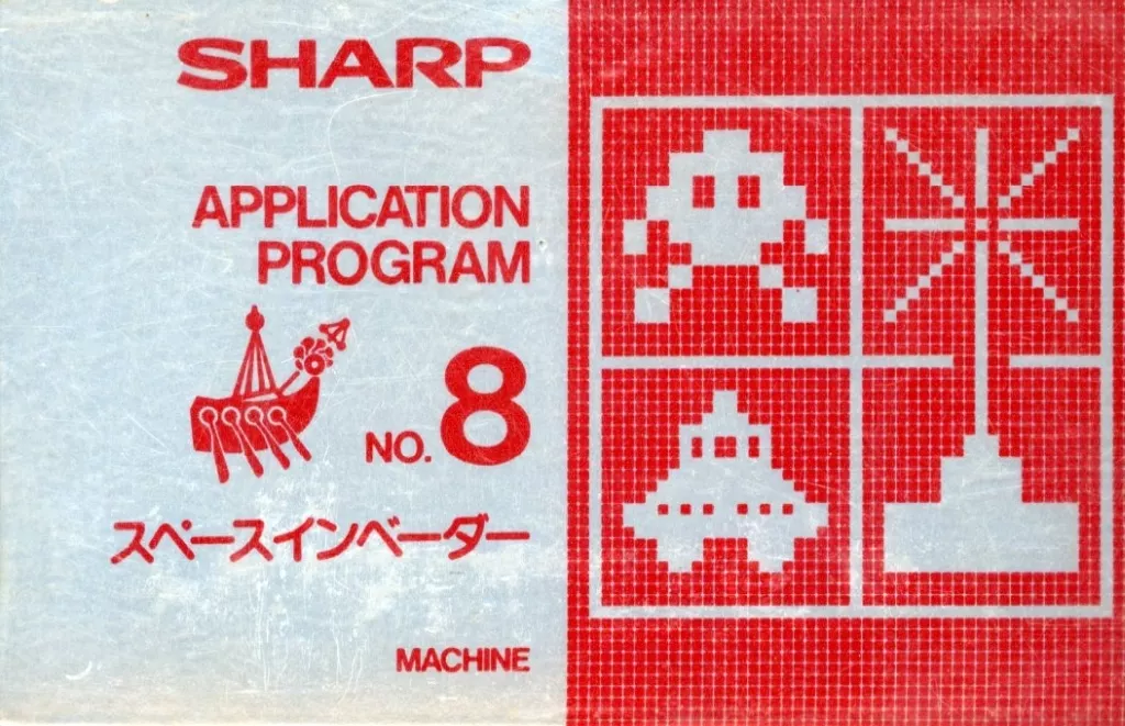 グッピー書林Plus 黒須喜代治 死絵奇談 死人切符 セット 令和6年産 山形