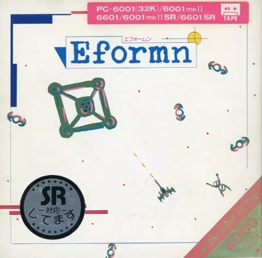 PC-6001 Eformn（テープ版、32K） PC-6001 Eformn（テープ版、32K） - メルカリ