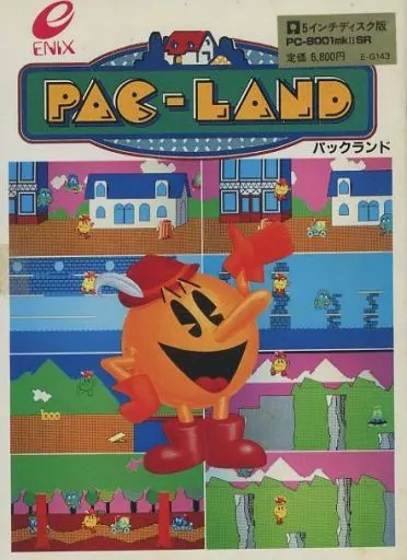PC-8001mkII SR 5インチソフト PAC-LAND パックランド[5インチ版](状態