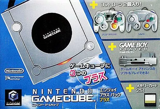 Nintendo GameCube Enjoy Plus Pack + Silver | Game | Suruga-ya.com