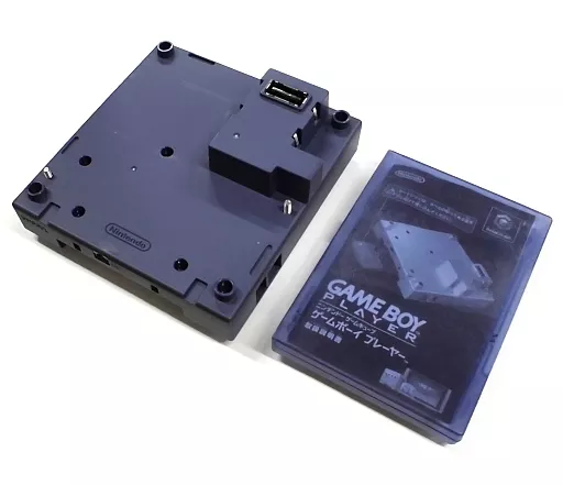 NGCハード　ゲームボーイプレイヤー(バイオレット)(状態：スタートアップディスク欠品) NGCハード ゲームボーイプレーヤー(バイオレット)(状態：箱(内箱