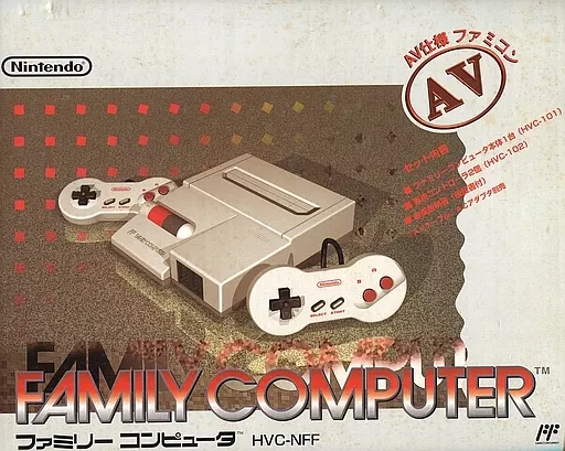 ファミコンハード　ニューファミコン本体 (状態：箱状態難※中箱含む) ファミコンハード ニューファミコン本体(状態：箱(内箱含む