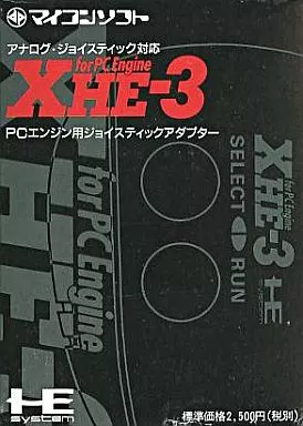 PC engine hardware XHE-3 (joystick adapter for PC engine