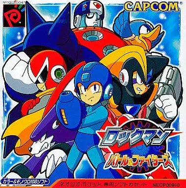 【期間限定特価】 ネオジオポケットソフト ロックマン バトル＆ファイターズ ネオジオ