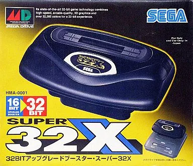 【希少】スターウォーズアーケード 32X　メガドライブ Amazon | スターウォーズ アーケード 32X 【メガドライブ