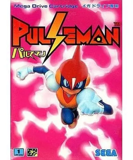 Mega Drive Software [Package + Jacket only] PULSEMAN (Pulseman 