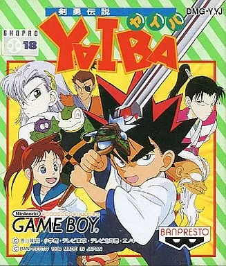 GB剣勇伝説ヤイバ GB software Kenyu Densetsu YAIBA (Yaiba) | Game | Suruga-ya.com
