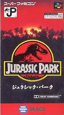 スーパーファミコン用ソフト 「JURASSIC PARK」JALECO