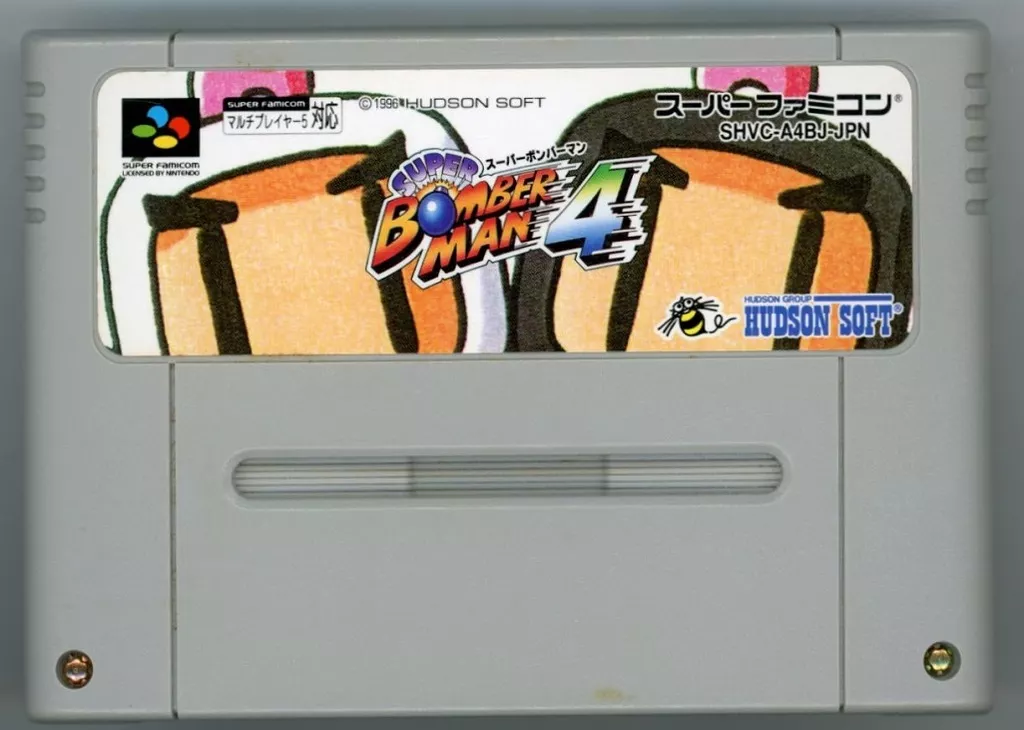 ボンバーマンカセット SUPER BOMBERMAN 4 (Condition : ROM cassette