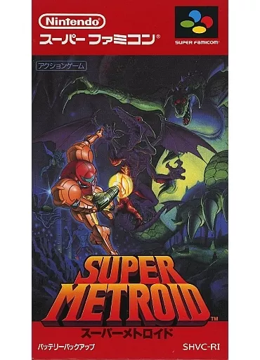 スーパーファミコンソフト　スーパーメトロイド(状態：ROMカセット状態難) Super Famicom Software SUPER METROID (Condition : Manual