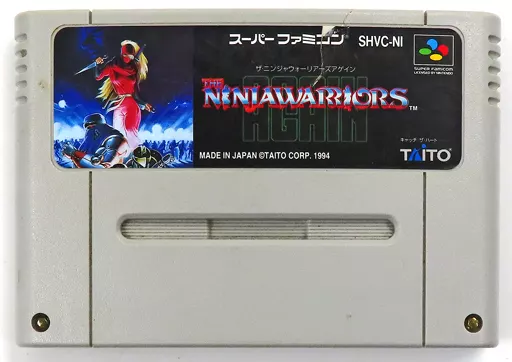 スーパーファミコンソフト　ザ・ニンジャウォーリアーズ アゲイン(状態：ROMカセットのみ、ROMカセット状態難) Super Famicom Software THE NINJA WARRIORS Again (Condition