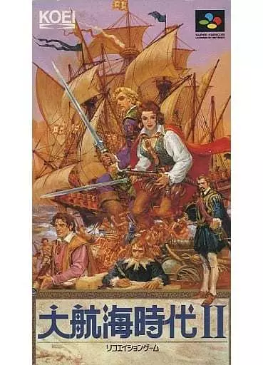 スーパーファミコンソフト 大航海時代II (SLG) 至ら (箱説なし)