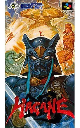 HAGANE 鋼　スーパーファミコン Amazon.com: Hagane, Super Famicom (Super NES Japanese Import