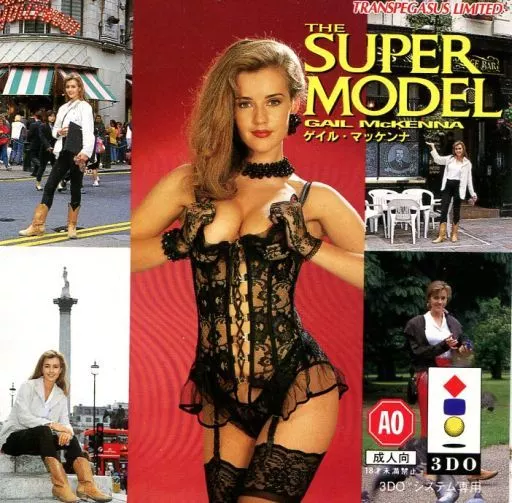 The Supermodel Gail McKenna | Game | Suruga-ya.com