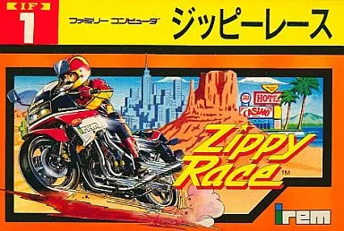 ファミコンソフト　ジッピーレース (箱説あり) ファミコンソフト （箱説あり）ジッピーレース | ゲーム
