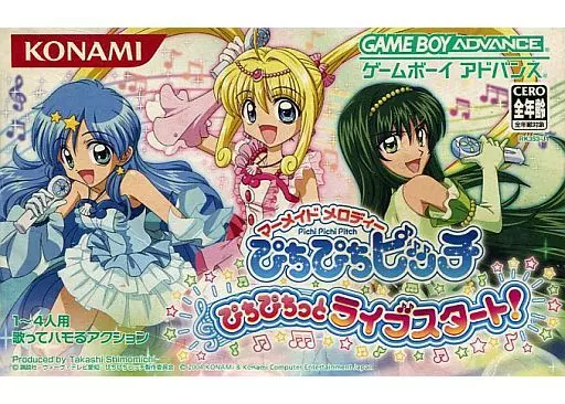 GBA software Mermaid Melody Pichi Pichi Pitch Pichi Pichi Live Start! |  Game | Suruga-ya.com