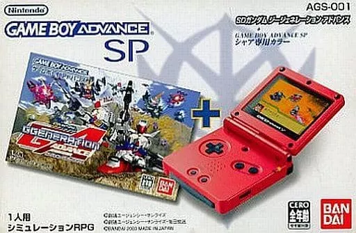 新品未使用　ゲームボーイアドバンス　ＳＤガンダムＧジェネレーションアドバンス Amazon | SDガンダム Gジェネレーションアドバンス | ゲームソフト