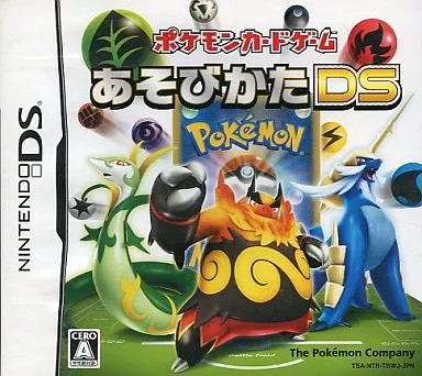 DSソフト　ポケモン　まとめ 懐かしの名作揃い！DS対応のポケモンソフト一覧