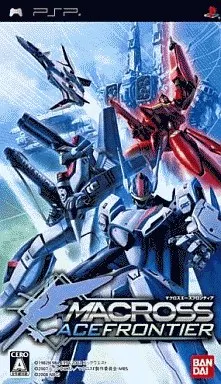 マクロスエース フロンティア PSP the Best Amazon | マクロスエース フロンティア - PSP | ゲームソフト
