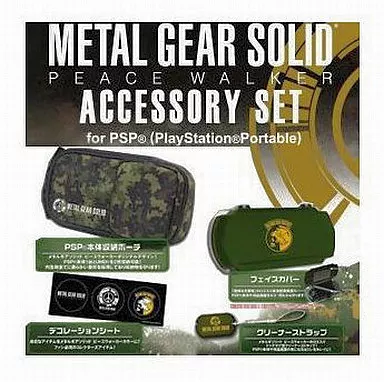 PSP hardware METAL GEAR SOLID Peace Walker) Accessory Set | Game 