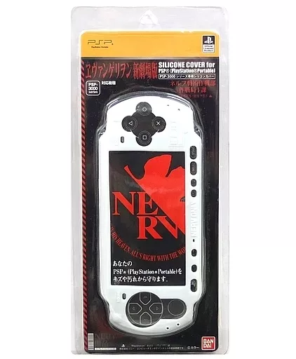 PSP hardware Evangelion New Theater Silicon Cover for PSP-3000