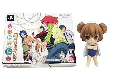 Amazon | とらドラ・ポータブル! 超弩級プレミアムBOX - PSP