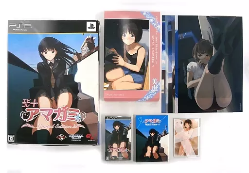 Amagami (Shrimp Cake +) [Limited Edition] (Condition : Puzzle