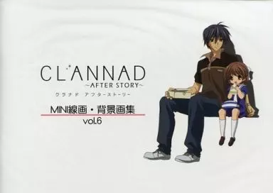 CLANNAD アフターストーリー MINI線画・背景画集 7冊セット Amazon.co.jp: CLANNAD クラナド AND CLANNAD AFTER STORY