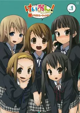 けいおん! | The Fandub Database | Fandom