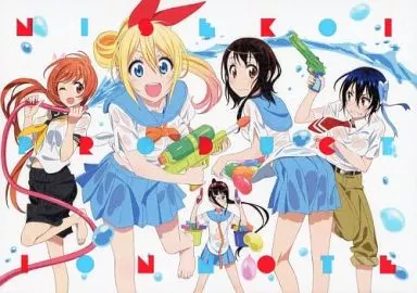 PC and smartphone game books NISEKOI: False Love Production Note