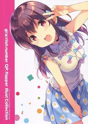 qp:flapper c89～c97 グッズ まとめ 2025年最新】キューピーフラッパーの人気アイテム - メルカリ