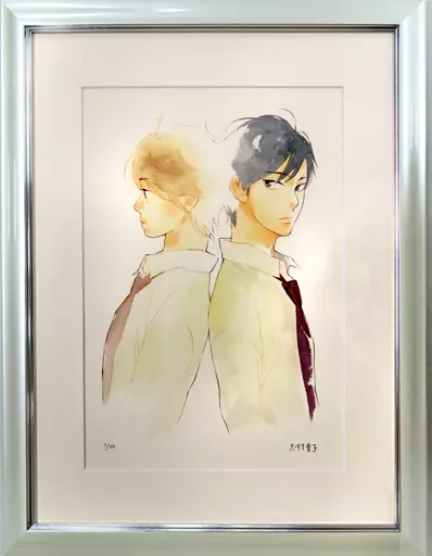原画イラストボード 志村貴子原画展 版画 「起きて最初にすることは
