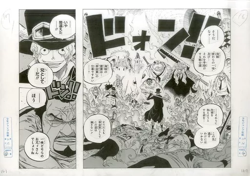 セル画・原画 ONE PIECE 複製原稿 サボVS.海軍 | 本 | Suruga-ya.com