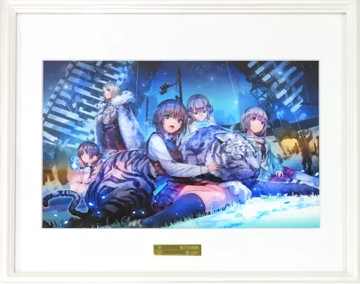 Cell pictures and original pictures With accessories) Heaven Burns 