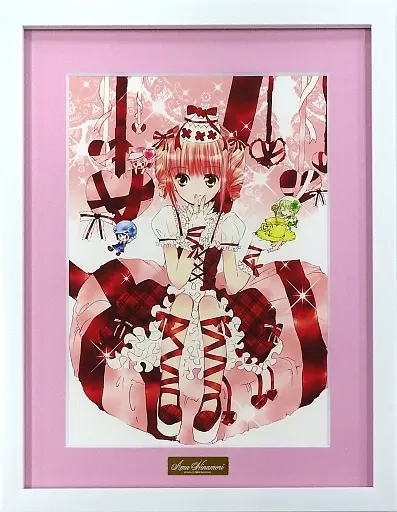 セル画・原画 付属品付)しゅごキャラ! 日奈森あむ キャラ