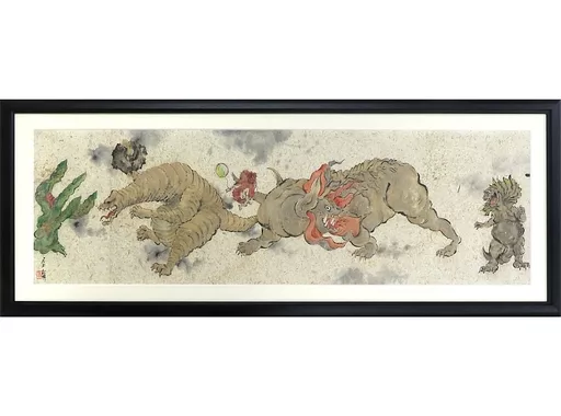 ULTRAMAN 55th Anniversary : Ultra Kaiju Mononoke Emaki Exhibition
