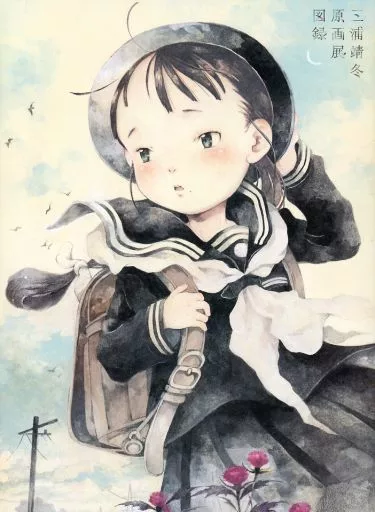 三浦靖冬原畫展圖鑒| 書| SURUGA-YA.COM