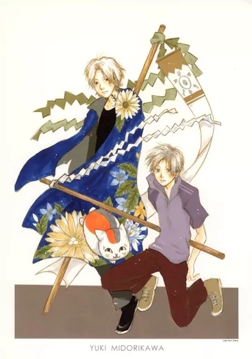 Anime Mook Natsume's BOOK of FRIENDS Replica LaLa 40th Anniversary