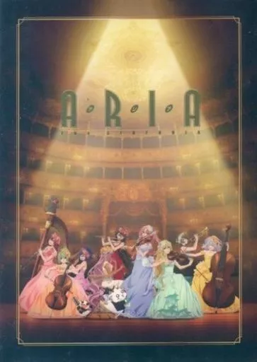 ARIA The SINFONIA パンフレット Pamphlet ARIA The SINFONIA Orchestra Concert | Book | Suruga