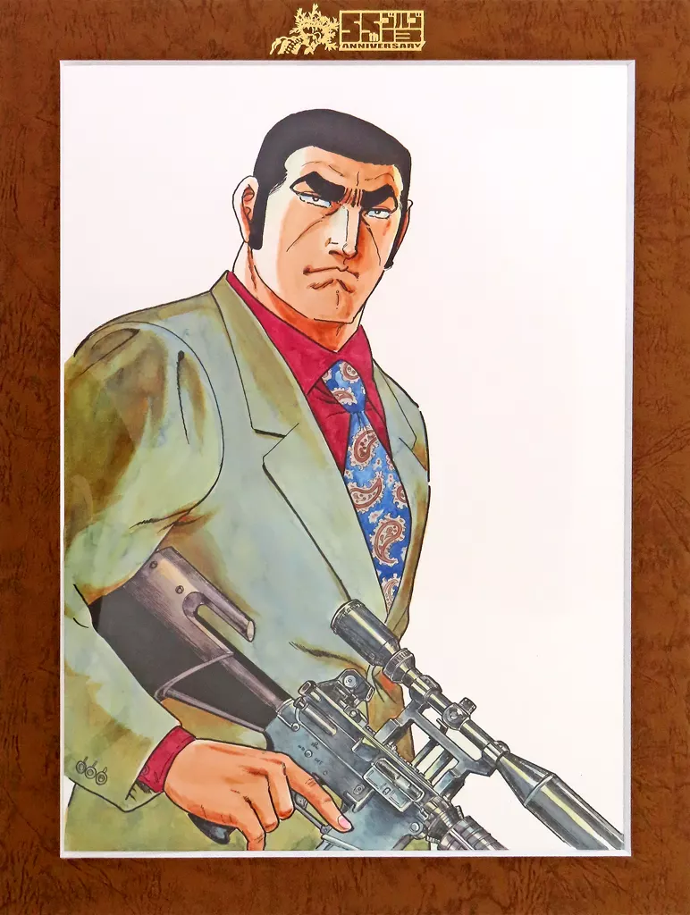 GOLGO13 ゴルゴ13 複製原画 さいとうたかお作