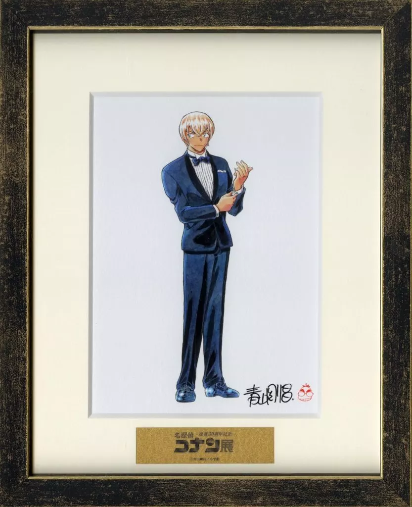 连载30周年纪念名侦探柯南展复制原画安室透| 书| Suruga-ya.com