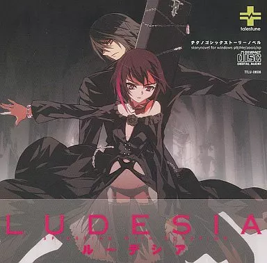 Ludesia ゲーム 上田夢人